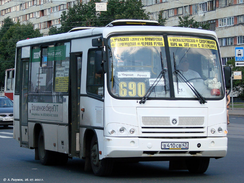 Санкт-Петербург, ПАЗ-320402-03 № 123