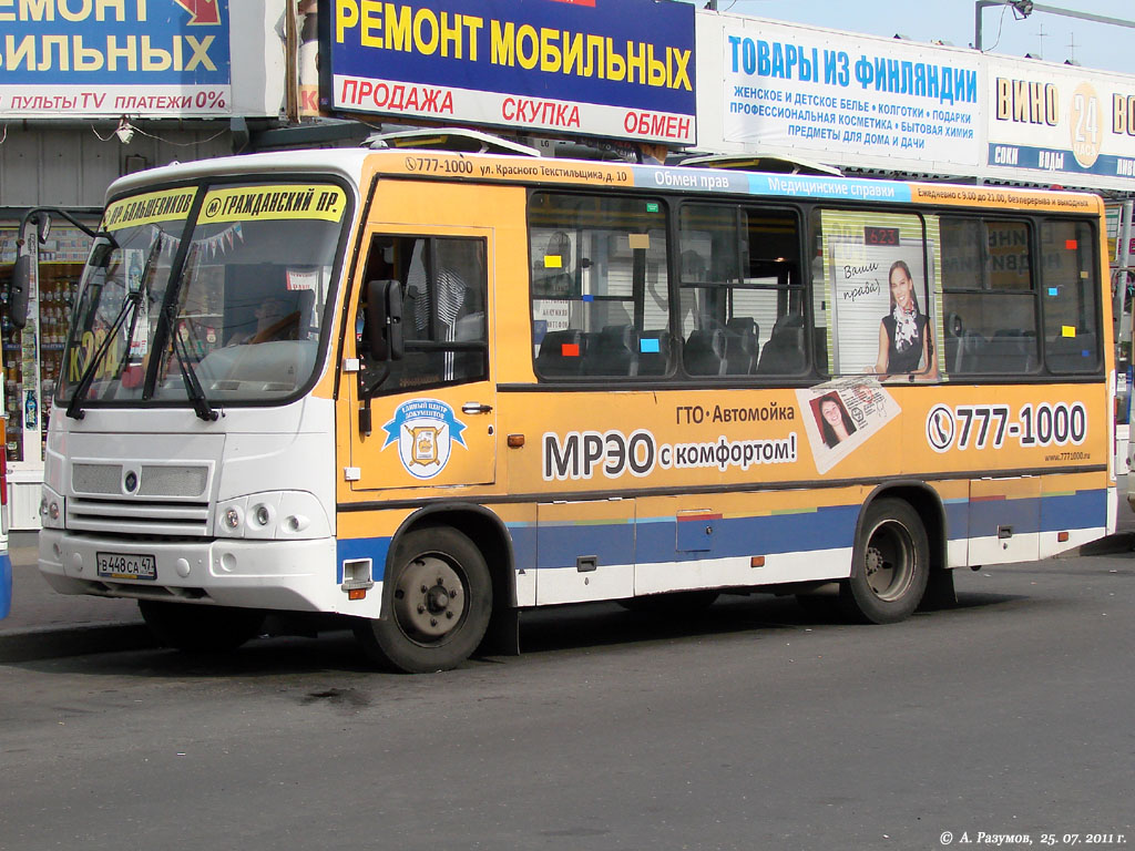 Petrohrad, PAZ-320402-03 č. 179