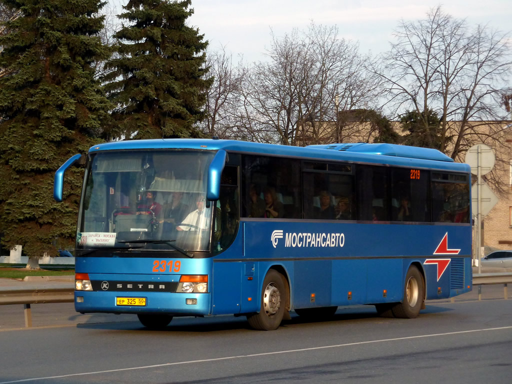 Moscow region, Setra S315GT # 2319