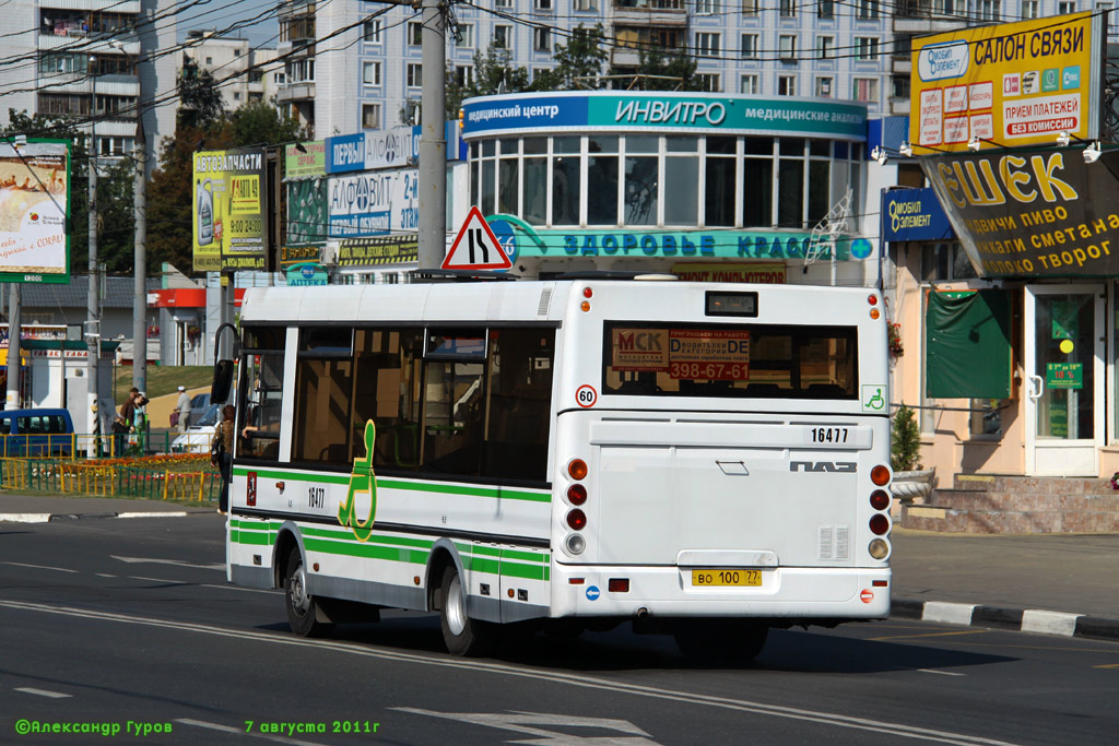 Москва, ПАЗ-3237-01 № 16477