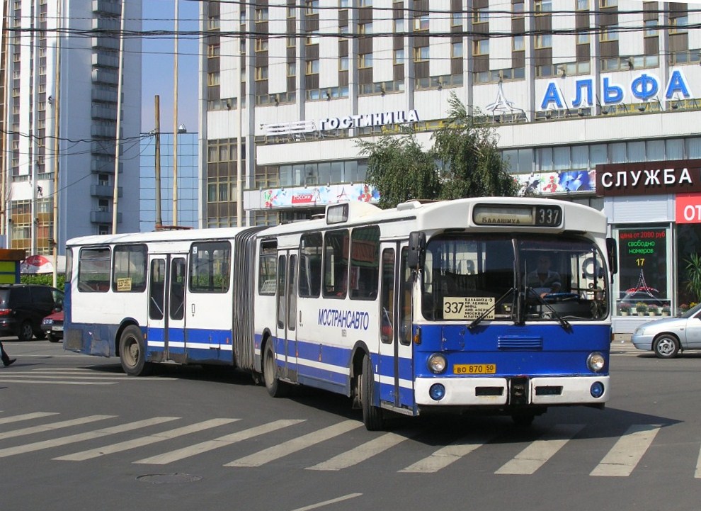 Московская область, Mercedes-Benz O305G № 1053