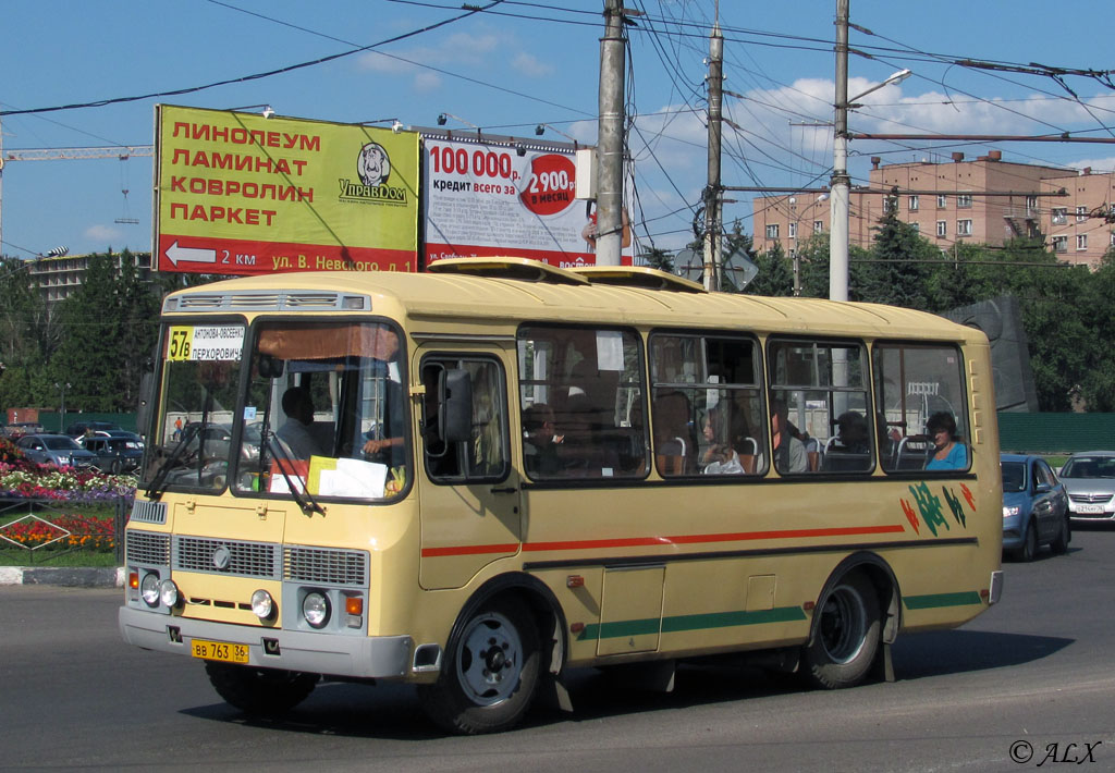 Voronezh region, PAZ-32054 č. ВВ 763 36