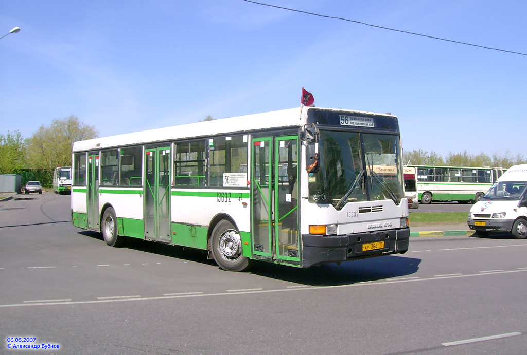 Москва, Ikarus 415.33 № 13632