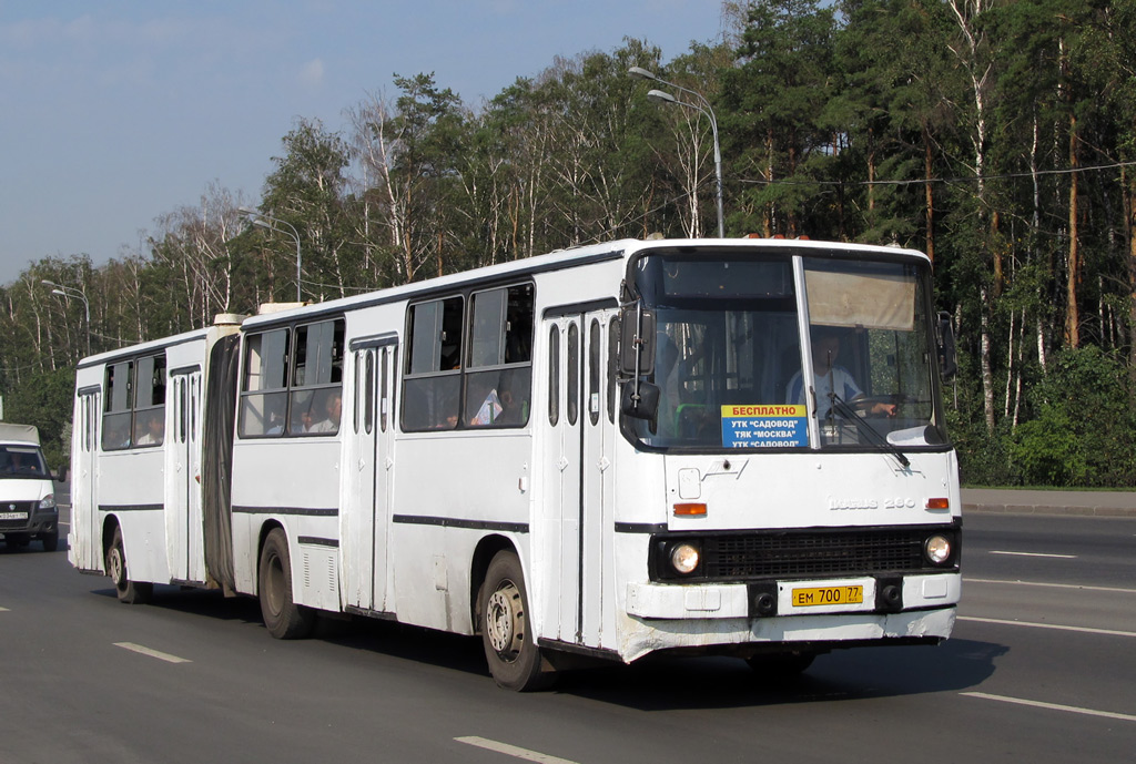 Москва, Ikarus 280.33M № ЕМ 700 77