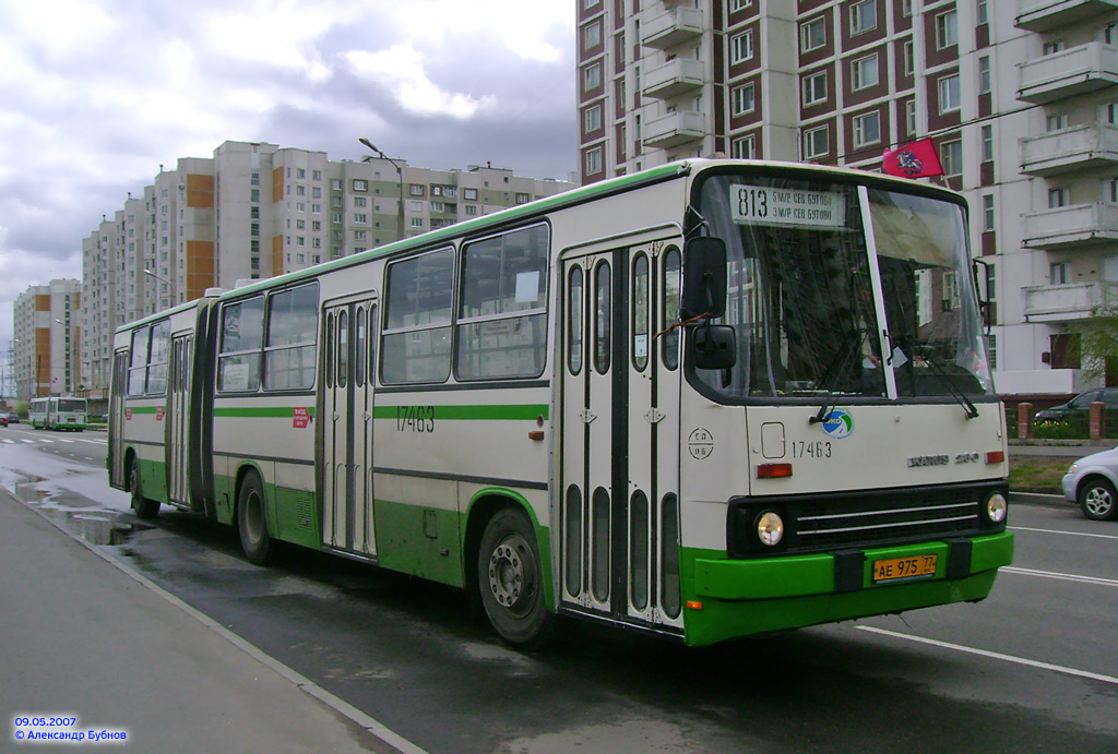 Москва, Ikarus 280.33M № 17463