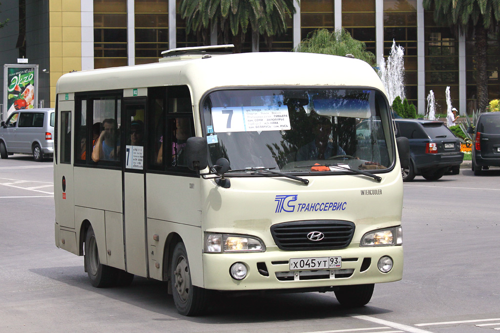 Краснодарский край, Hyundai County SWB C08 (РЗГА) № Х 045 УТ 93