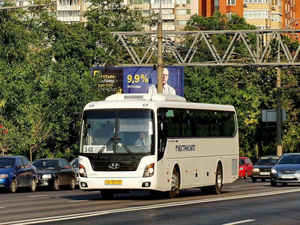 Московская область, Hyundai Universe Space Luxury № 1742