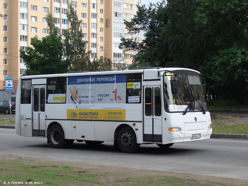 Санкт-Петербург, КАвЗ-4235-33 № 137