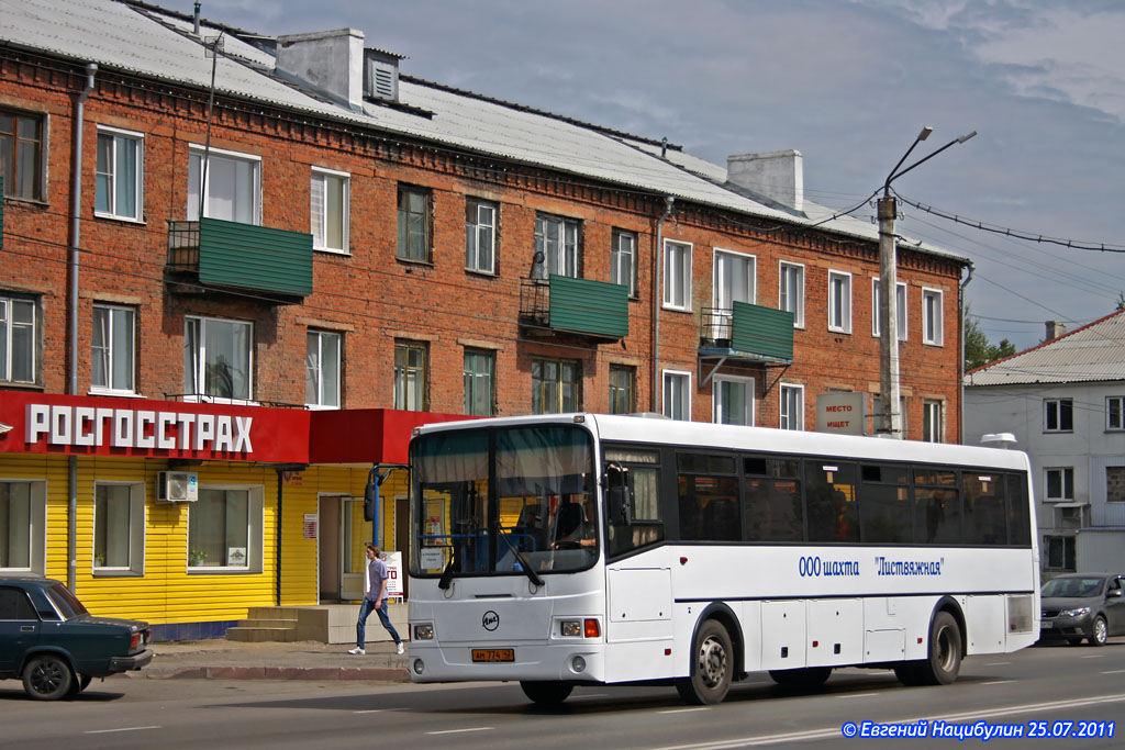 Купить Билет На Автобус Белово Ленинск Кузнецкий