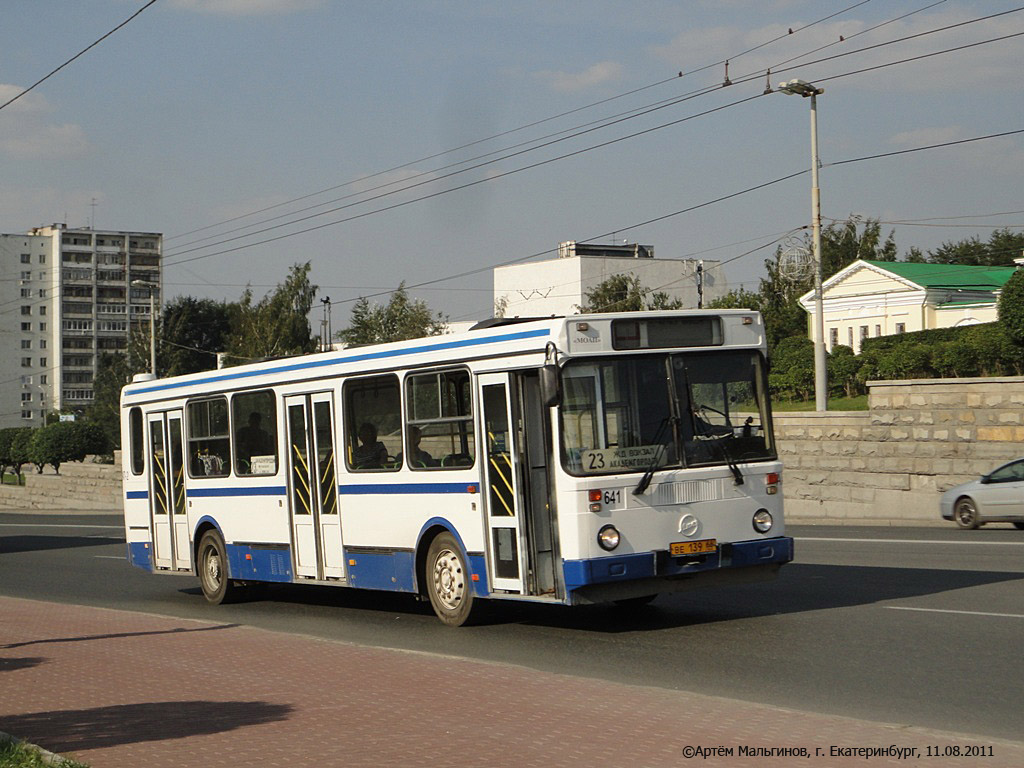 Свердловская область, ЛиАЗ-5256.45 № 641