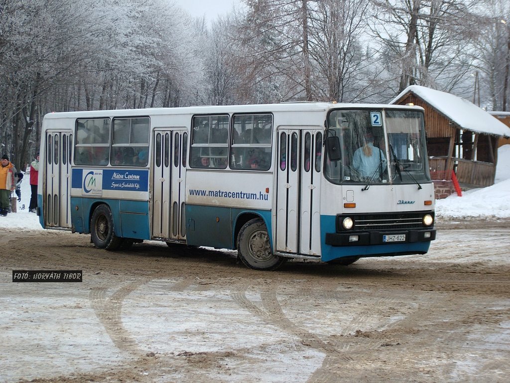 Венгрия, Ikarus 260.06 № 2