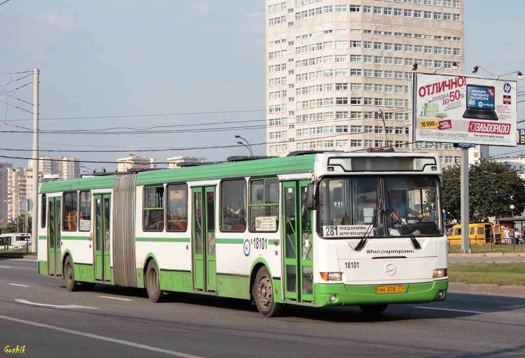 Москва, ЛиАЗ-6212.01 № 18101