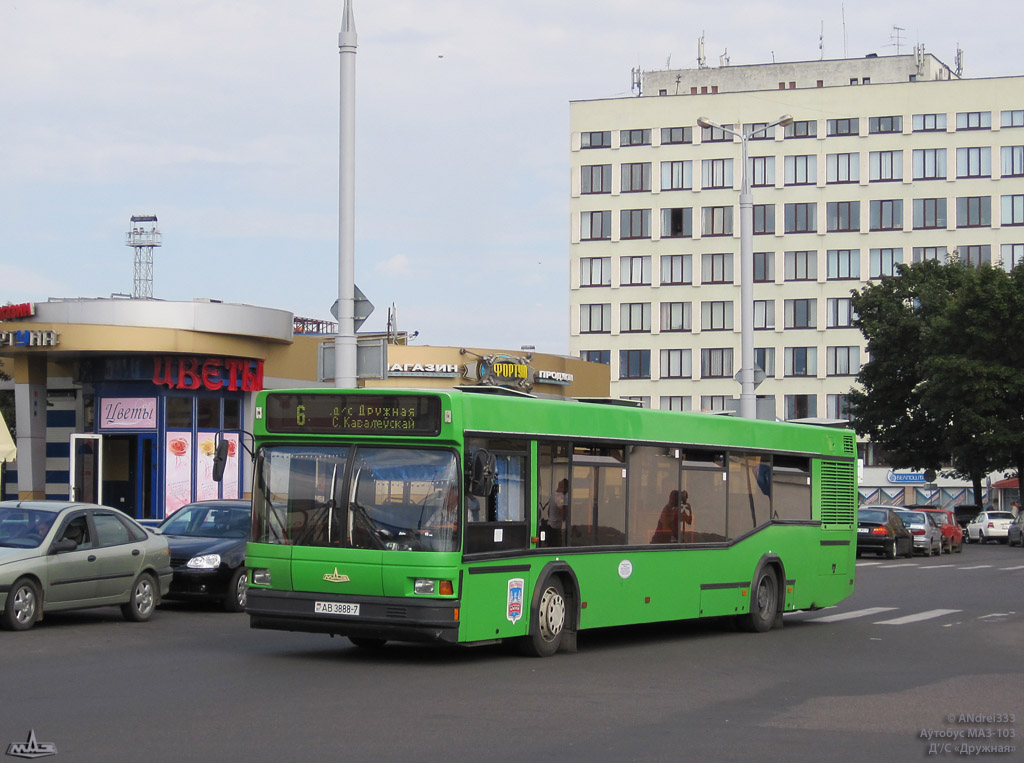 Минск, МАЗ-103.065 № 031186