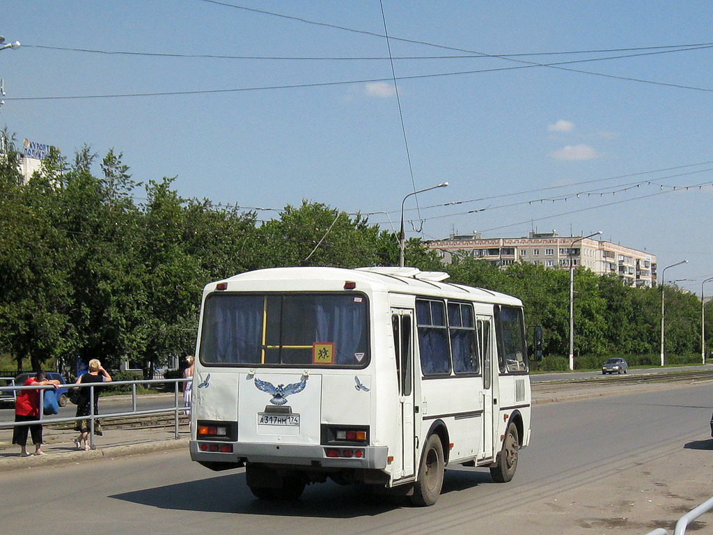 Челябинская область, ПАЗ-32054-07 № А 317 НМ 174