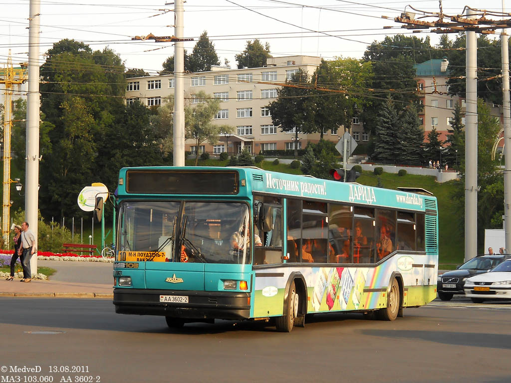 Vitebsk region, MAZ-103.060 Nr. 010821