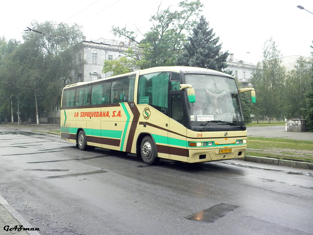 Днепропетровская область, Irizar Century 12.35 № AE 7577 AA