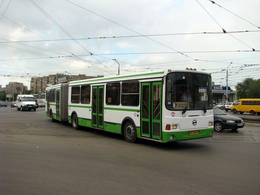 Челябинская область, ЛиАЗ-6212.00 № 426