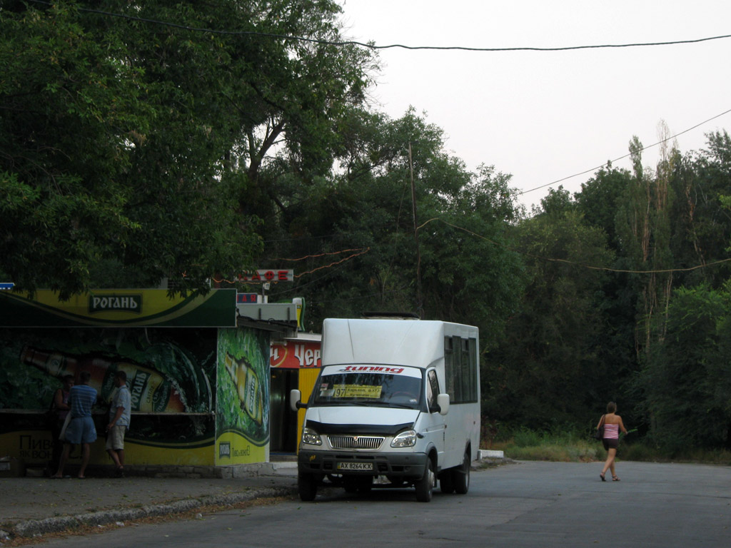 Харьковская область, Рута СПВ-17 № AX 8264 KX
