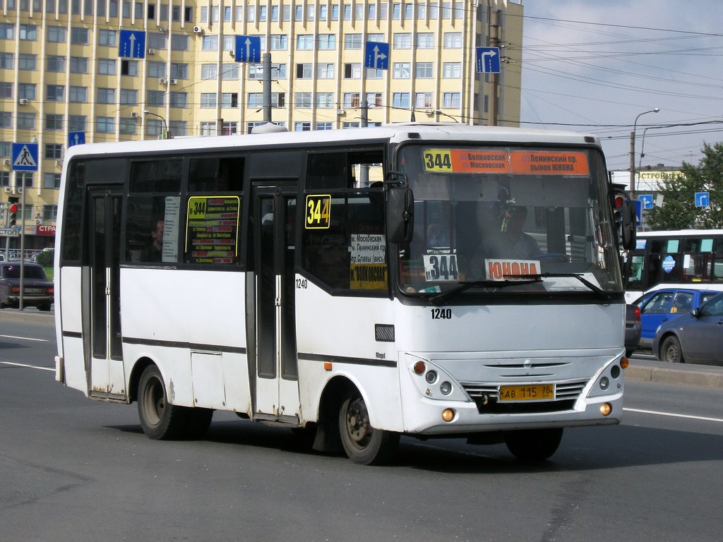 Санкт-Петербург, Otoyol M29 City № 1240