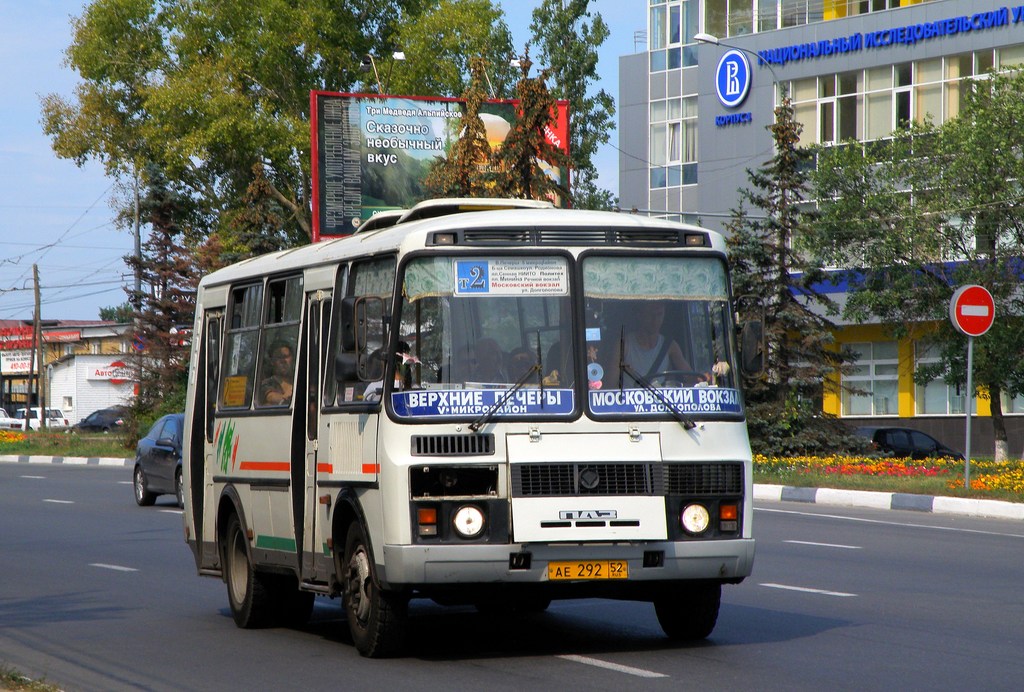 Нижегородская область, ПАЗ-32054 № АЕ 292 52