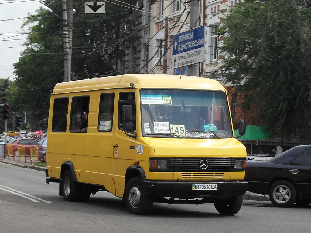 Одесская область, Mercedes-Benz T2 609D № 335