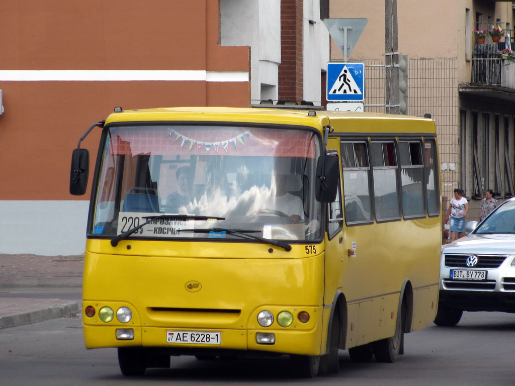 Брестская область, ГАРЗ А09202 "Радимич" № 575