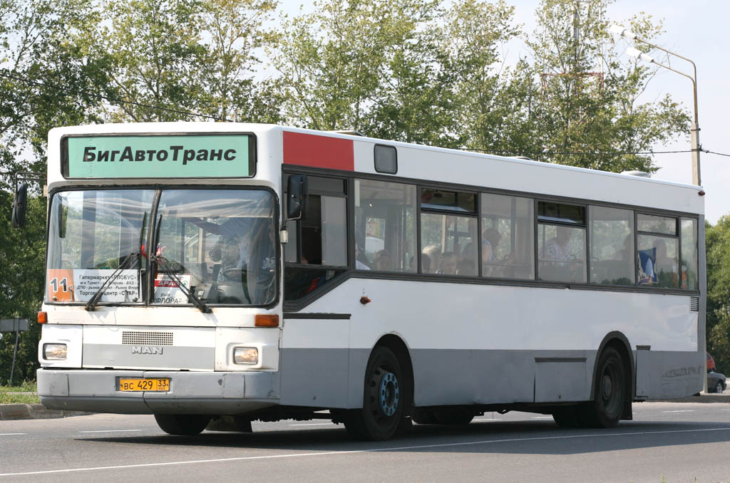 Владимирская область, MAN 791 SL202 № ВС 429 33