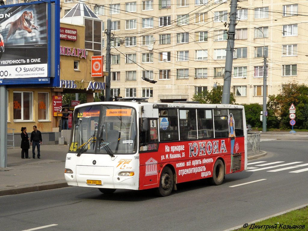 Sankt Peterburgas, KAvZ-4235-03 Nr. 2441