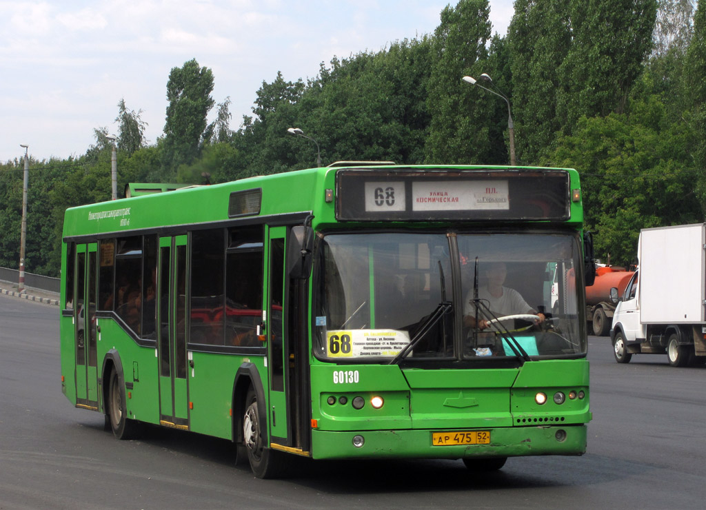 Нижегородская область, Самотлор-НН-5295 (МАЗ-103.075) № 60130