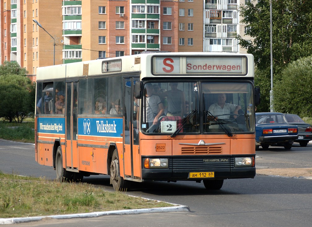 Тверская область, Neoplan N416SL II № АМ 112 69