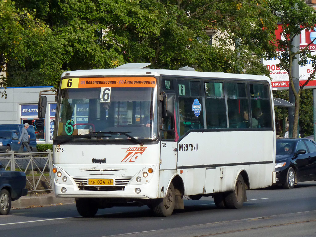 Санкт-Петербург, Otoyol M29 City II № 1275