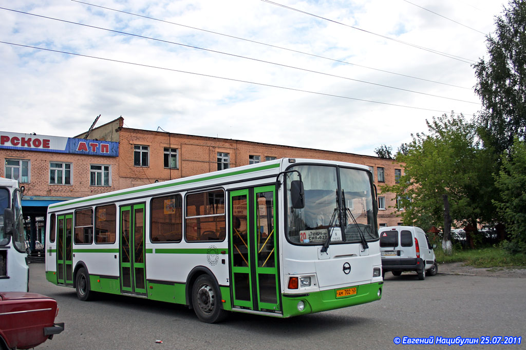 Кемеровская область - Кузбасс, ЛиАЗ-5256.36 № 741