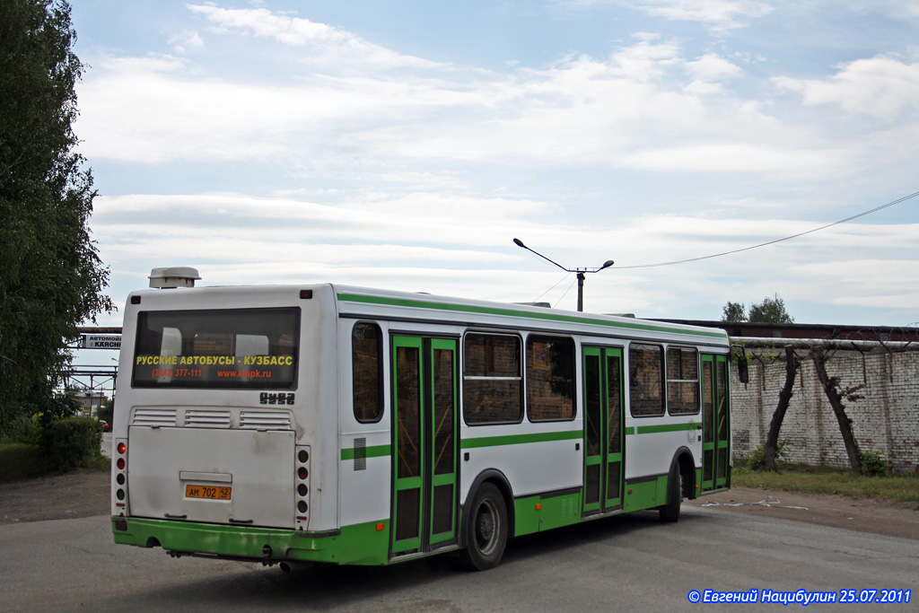 Kemerovo region - Kuzbass, LiAZ-5256.36 Nr. 741