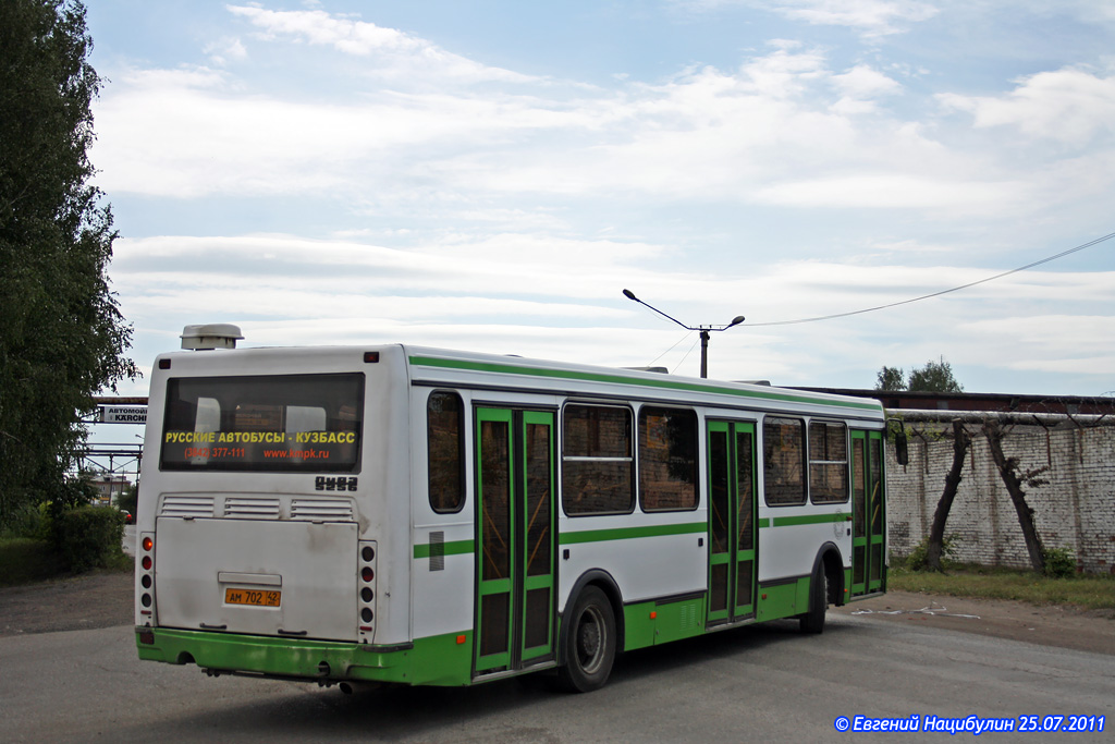 Кемеровская область - Кузбасс, ЛиАЗ-5256.36 № 741