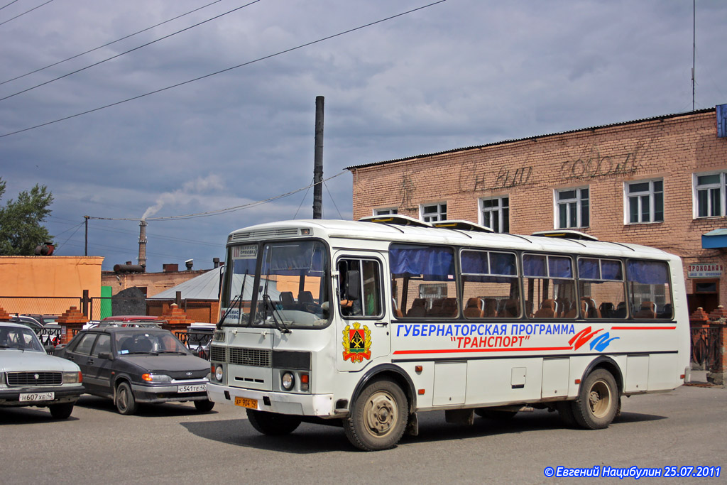 Кемеровская область - Кузбасс, ПАЗ-4234 № 751