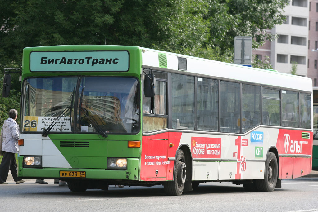 Владимирская область, Mercedes-Benz O405N2 CNG № ВР 833 33