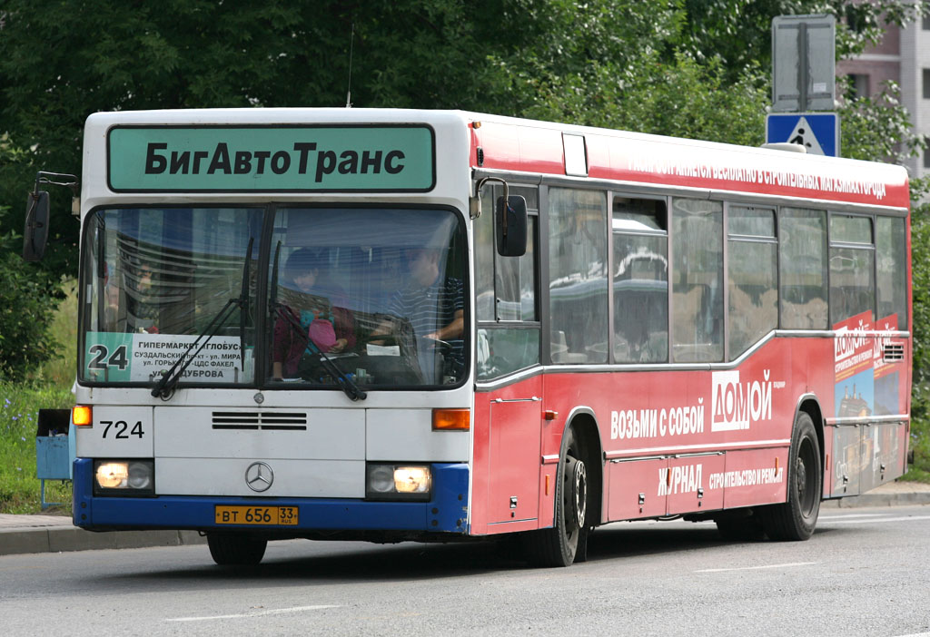 Владимирская область, Mercedes-Benz O405N2 № ВТ 656 33