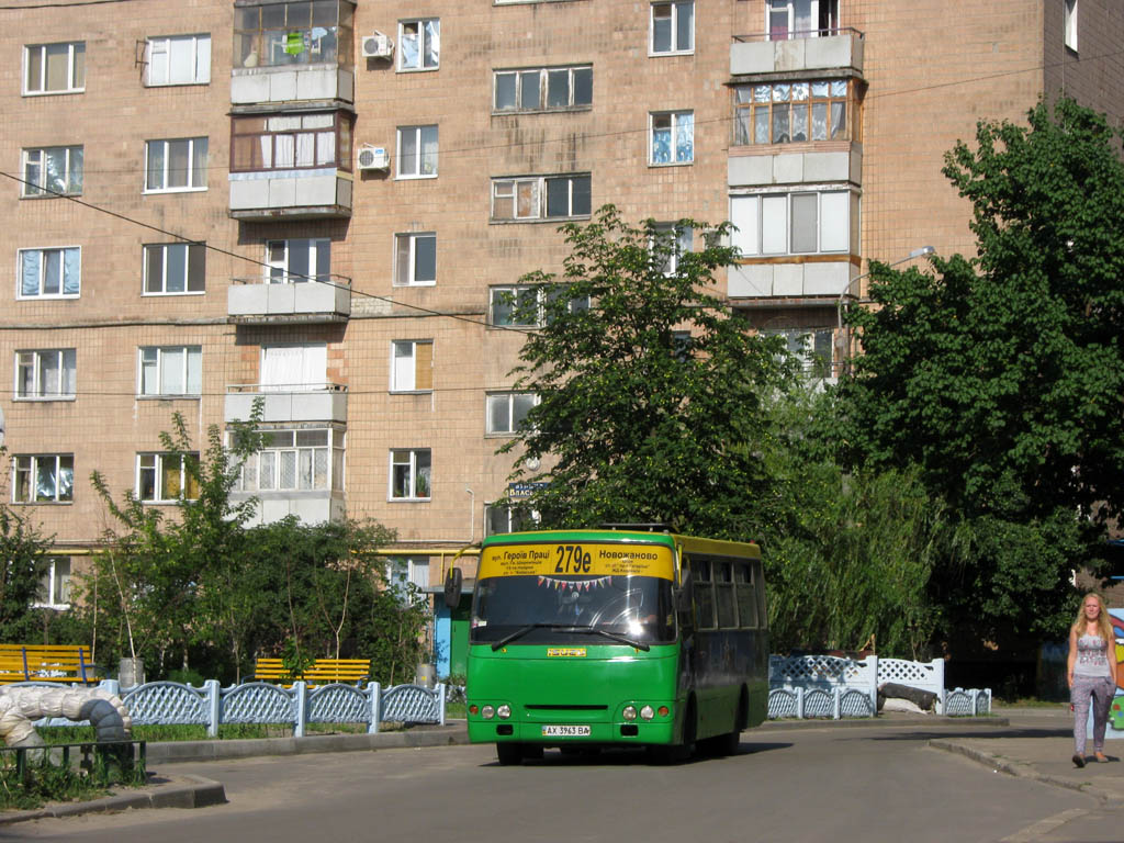 Харьковская область, Богдан А09202 № 304