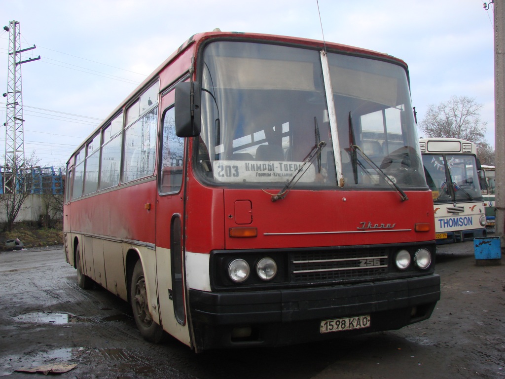 Тверская область, Ikarus 256 № 1598 КАО; Тверская область — Тверской автовокзал