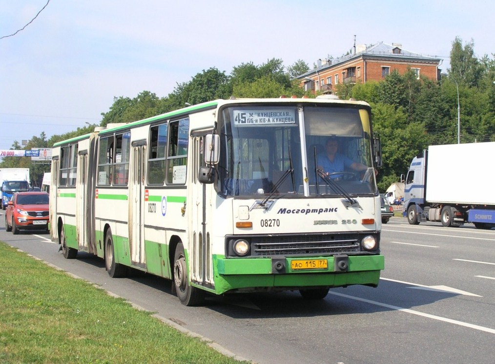 Москва, Ikarus 280.33M № 08270