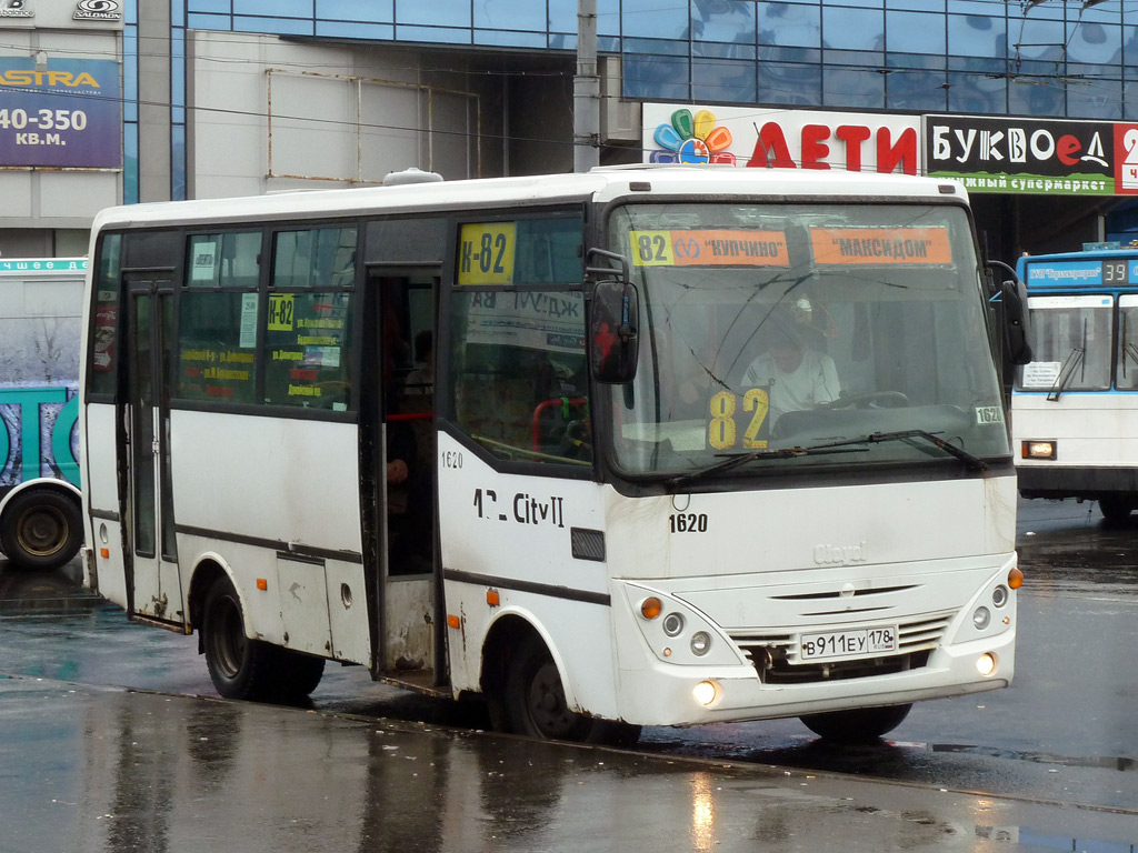 Санкт-Петербург, Otoyol M29 City II № 1620