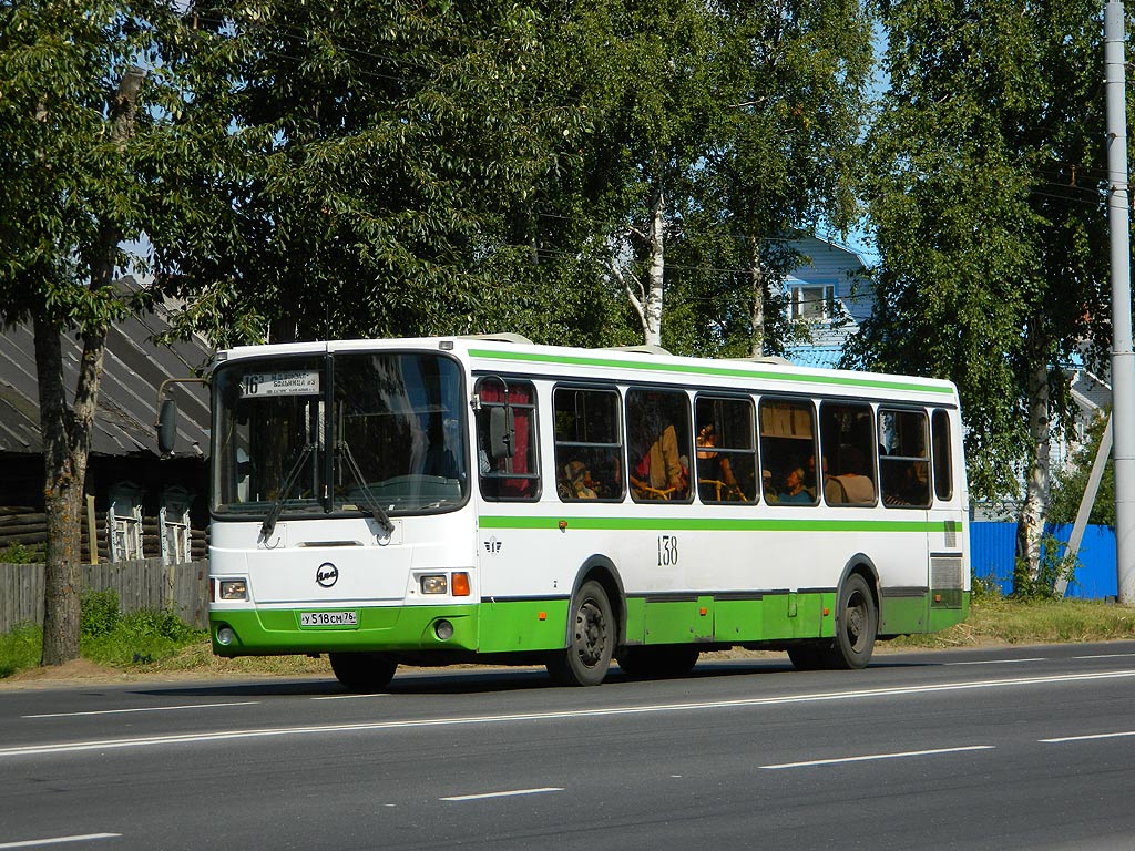 Автобус 138 рощино Автобус 138 рощино