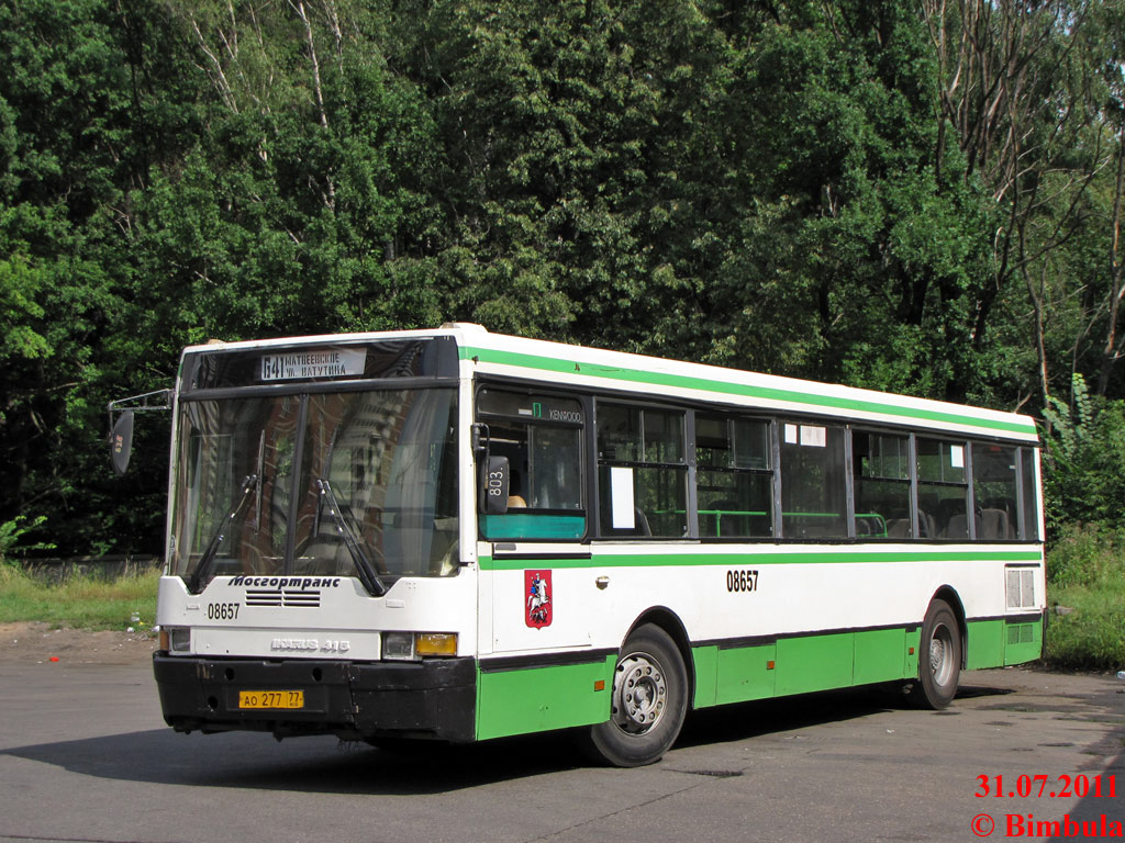 Москва, Ikarus 415.33 № 08657