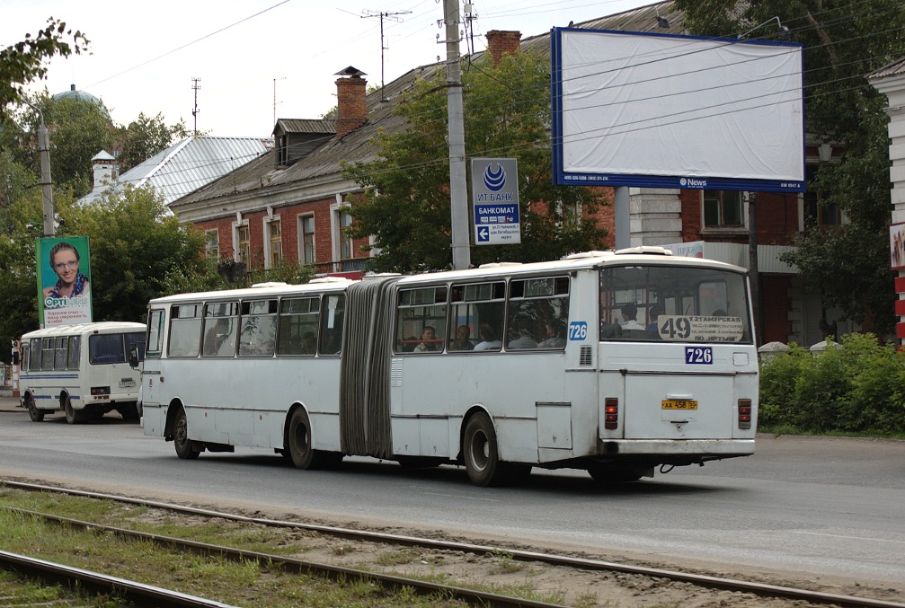 Омская область, Karosa B841.1916 № 726