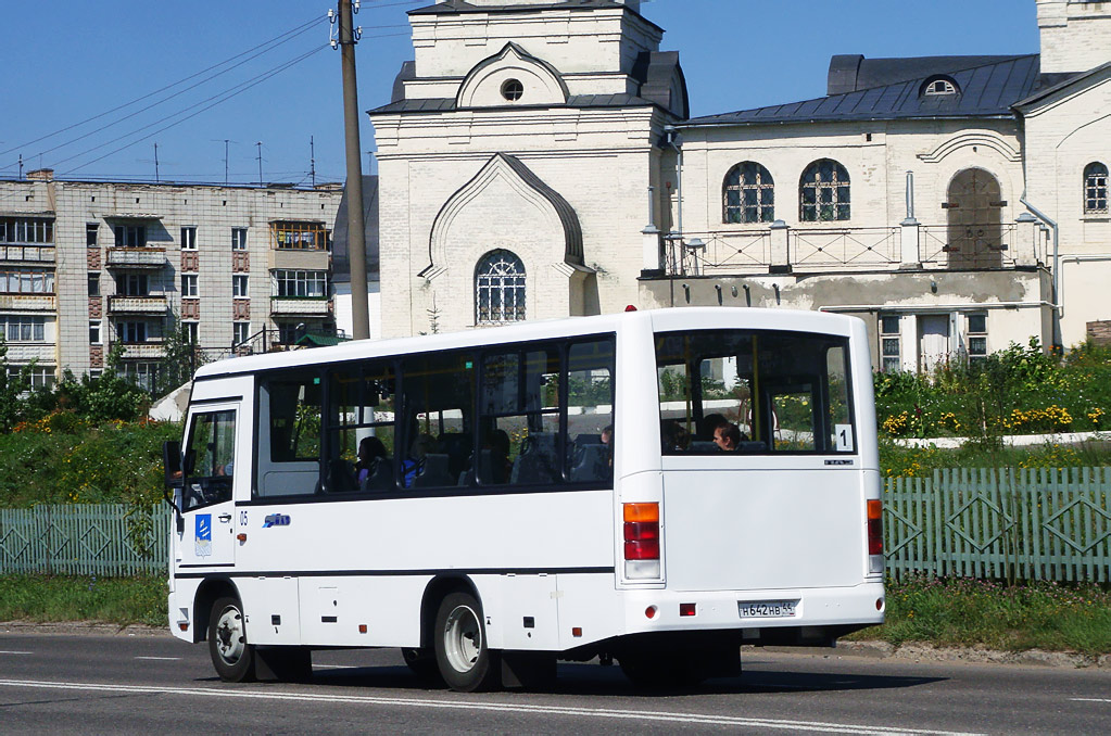 Костромская область, ПАЗ-320402-03 № 05