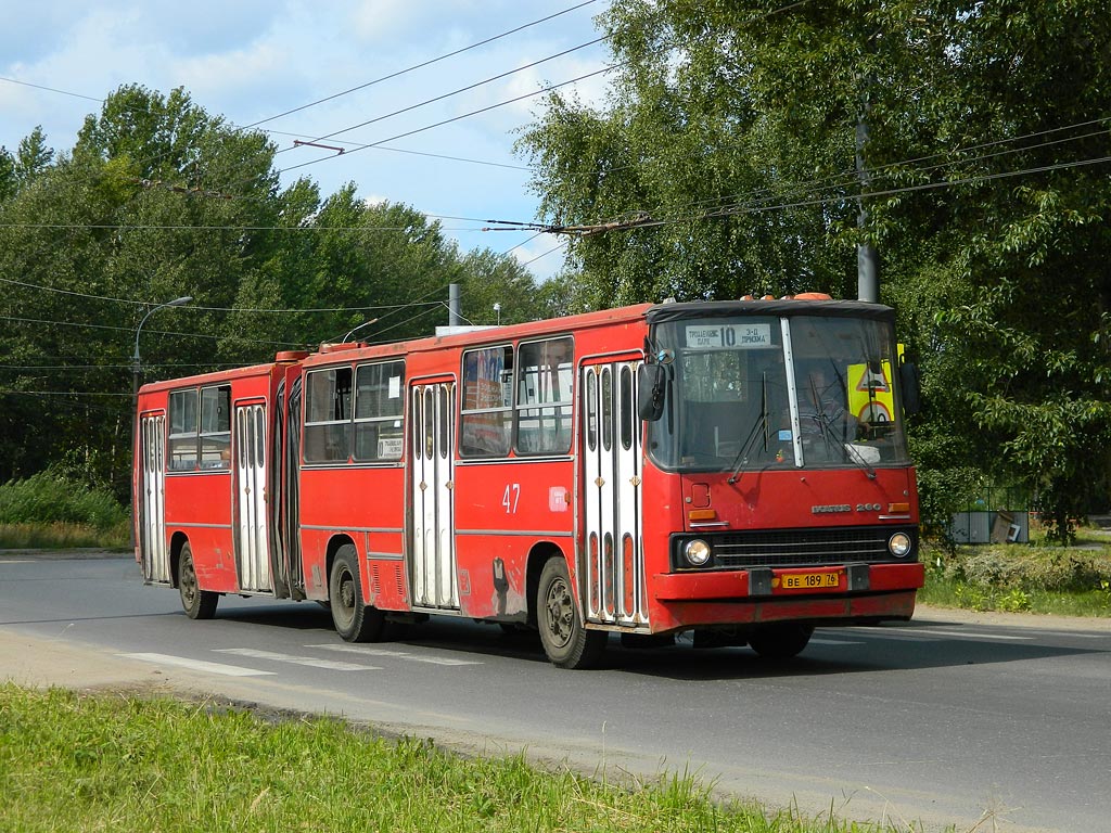 Ярославская область, Ikarus 280.33 № 47