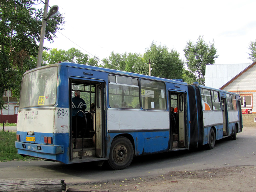 Пензенская область, Ikarus 280.08 № 684