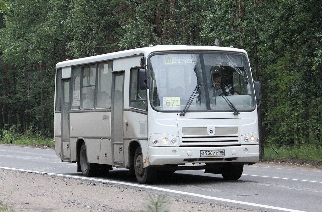 Ленинградская область, ПАЗ-320402-03 № А 936 АУ 98