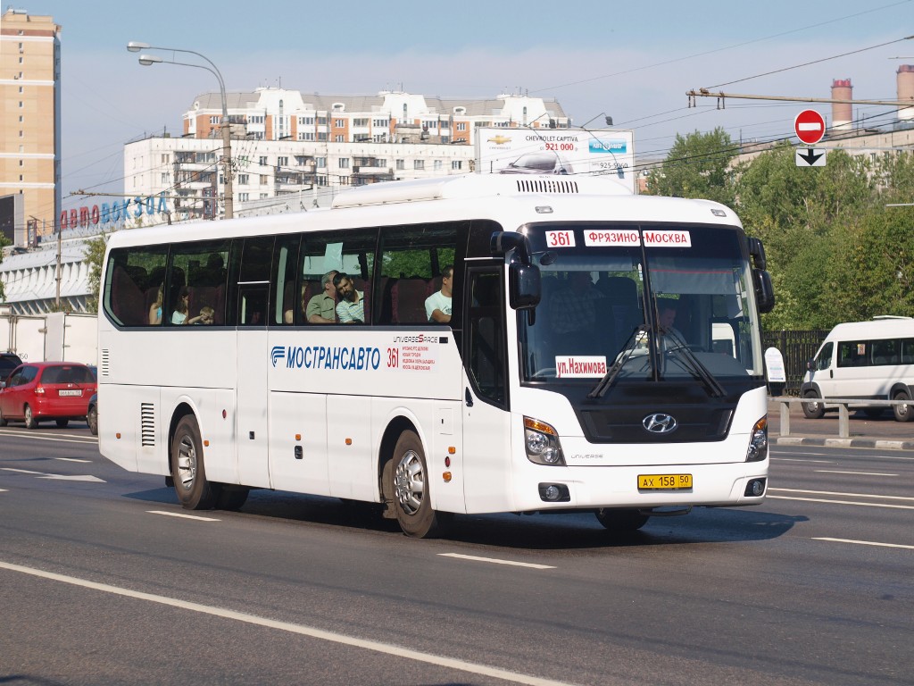 Московская область, Hyundai Universe Space Luxury № АХ 158 50