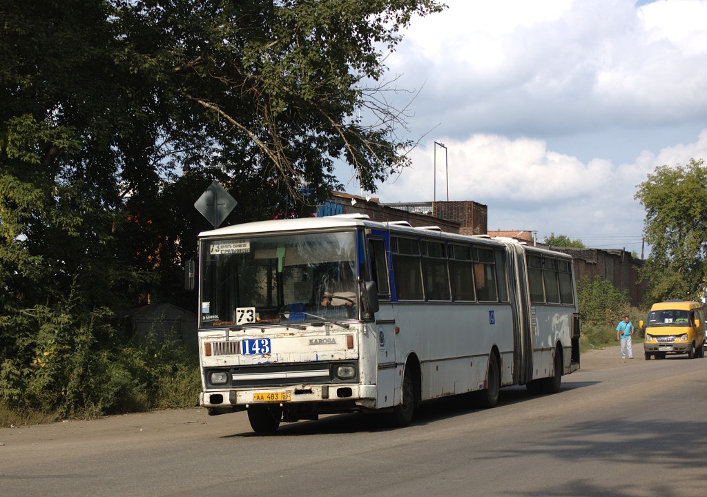 Омская область, Karosa B841.1916 № 143